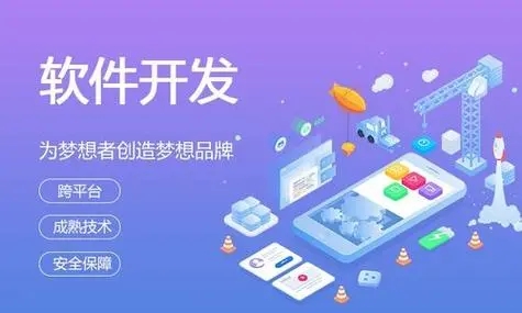 玉溪小程序开发：质量保证中回归测试的力量